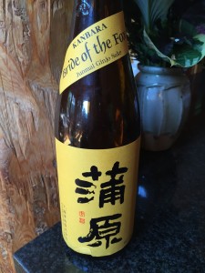 Kanbara Sake